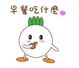 Long live Bobo sticker #14579110