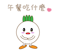 Long live Bobo sticker #14579111