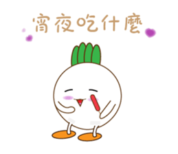 Long live Bobo sticker #14579113