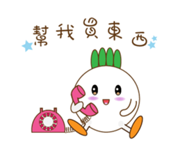 Long live Bobo sticker #14579115