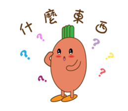 Long live Bobo sticker #14579117