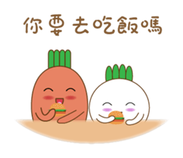 Long live Bobo sticker #14579119