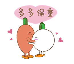 Long live Bobo sticker #14579125