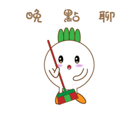 Long live Bobo sticker #14579127