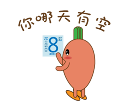 Long live Bobo sticker #14579130