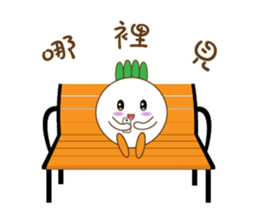 Long live Bobo sticker #14579132