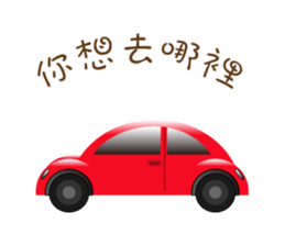 Long live Bobo sticker #14579133