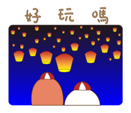 Long live Bobo sticker #14579135