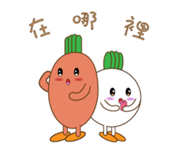 Long live Bobo sticker #14579136