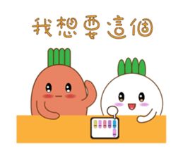 Long live Bobo sticker #14579138