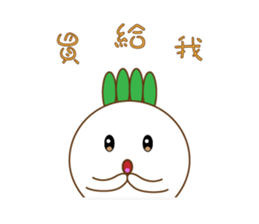 Long live Bobo sticker #14579139