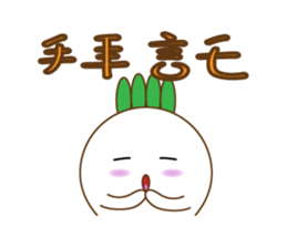 Long live Bobo sticker #14579140