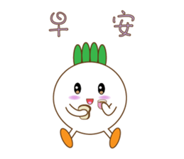 Long live Bobo sticker #14579142