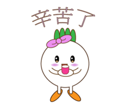 Long live Bobo sticker #14579149