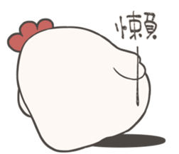 Jojo's friend-Lovely chicken sticker #14579284