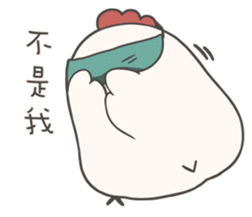 Jojo's friend-Lovely chicken sticker #14579286