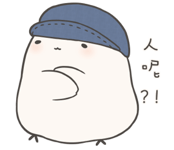 Jojo's friend-Lovely chicken sticker #14579293