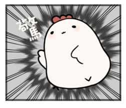 Jojo's friend-Lovely chicken sticker #14579309