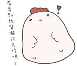 Jojo's friend-Lovely chicken sticker #14579316