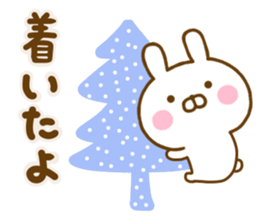 Rabbit Usahina Family Northern Europe sticker #14579322