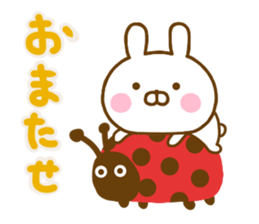 Rabbit Usahina Family Northern Europe sticker #14579325