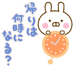 Rabbit Usahina Family Northern Europe sticker #14579326