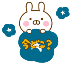 Rabbit Usahina Family Northern Europe sticker #14579327