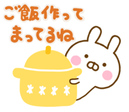 Rabbit Usahina Family Northern Europe sticker #14579328