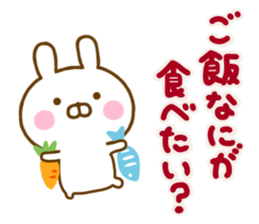 Rabbit Usahina Family Northern Europe sticker #14579332