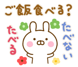 Rabbit Usahina Family Northern Europe sticker #14579333