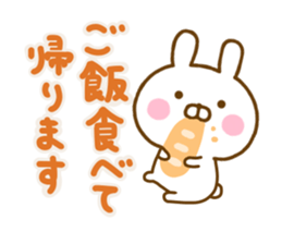 Rabbit Usahina Family Northern Europe sticker #14579334
