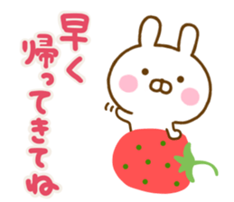 Rabbit Usahina Family Northern Europe sticker #14579336