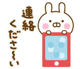 Rabbit Usahina Family Northern Europe sticker #14579342