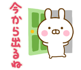 Rabbit Usahina Family Northern Europe sticker #14579346