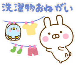 Rabbit Usahina Family Northern Europe sticker #14579350