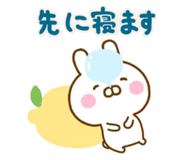 Rabbit Usahina Family Northern Europe sticker #14579352
