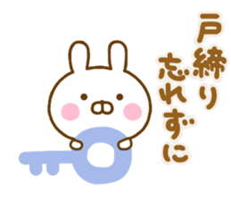 Rabbit Usahina Family Northern Europe sticker #14579356