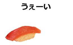 Sushi move. sticker #14579462