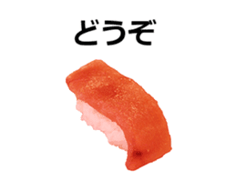 Sushi move. sticker #14579464