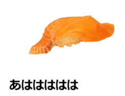 Sushi move. sticker #14579468