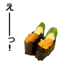 Sushi move. sticker #14579470