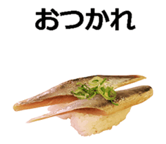 Sushi move. sticker #14579473