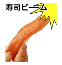 Sushi move. sticker #14579482