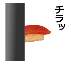 Sushi move. sticker #14579484