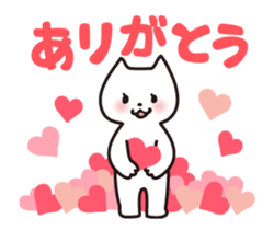 Cat! And more cats! sticker #14579503