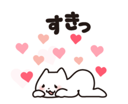 Cat! And more cats! sticker #14579508