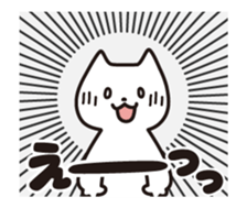 Cat! And more cats! sticker #14579514