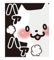 Cat! And more cats! sticker #14579515