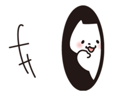 Cat! And more cats! sticker #14579519