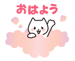 Cat! And more cats! sticker #14579522